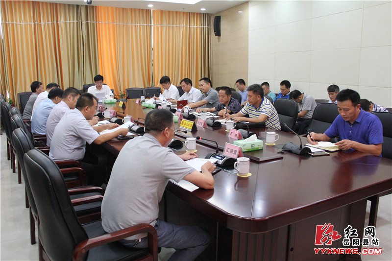 ȫ�ؽ�ͨ��Ŀǰ�ڵ��Ȼ��ٿ�