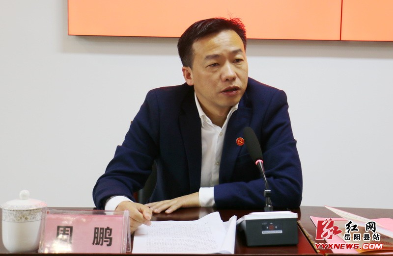 ���ء����¡���֯����֯���ʾ����ѵ�࿪��