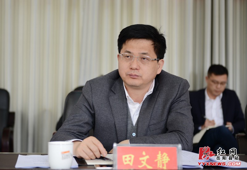 ���ľ�����ũҵũ�幤��