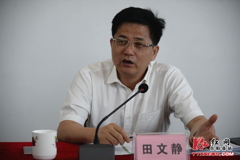 ���ľ��͡���ªϰ�����·硱ר�����ι�������巽��Ҫ��