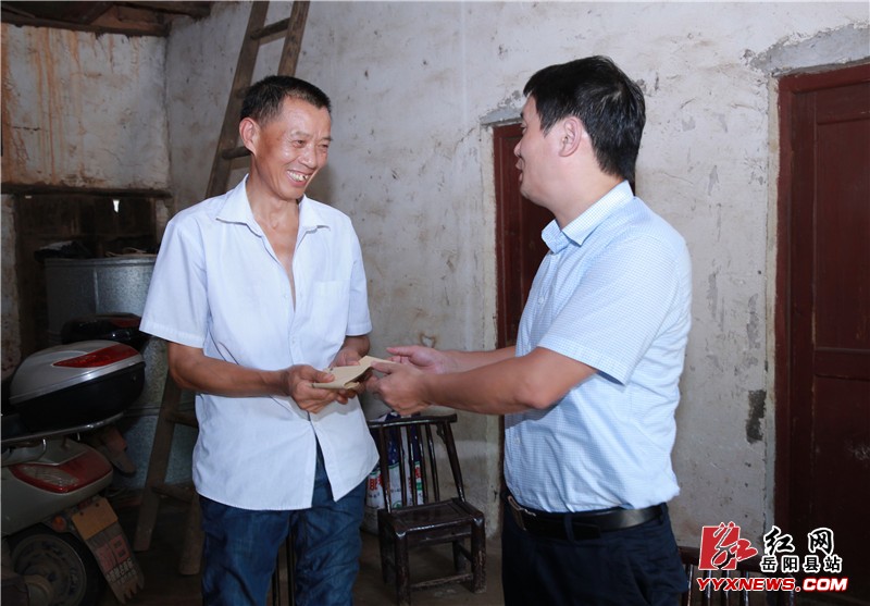 ����ĵ��ټ�����Ƕ�����о�׼��ƶ����