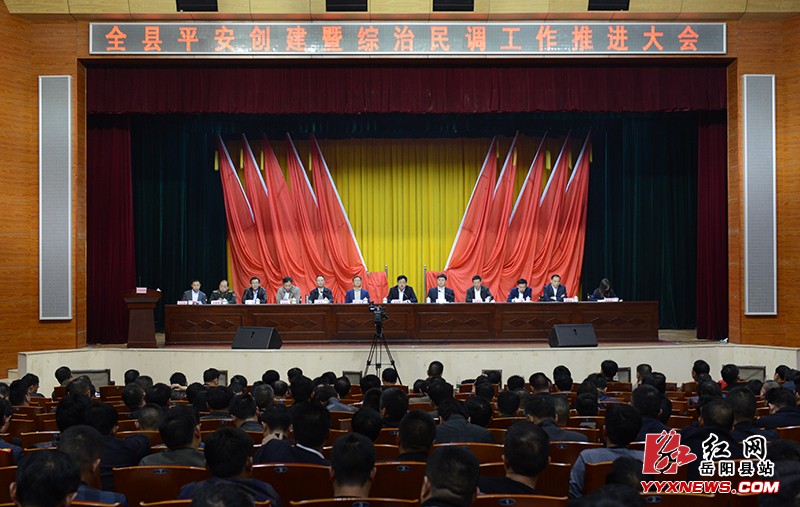 ����ƽ��������������������ƽ����ٿ�