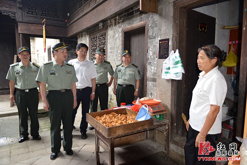 ʡ����˾��Ա��Ծ�������ص���������彨��