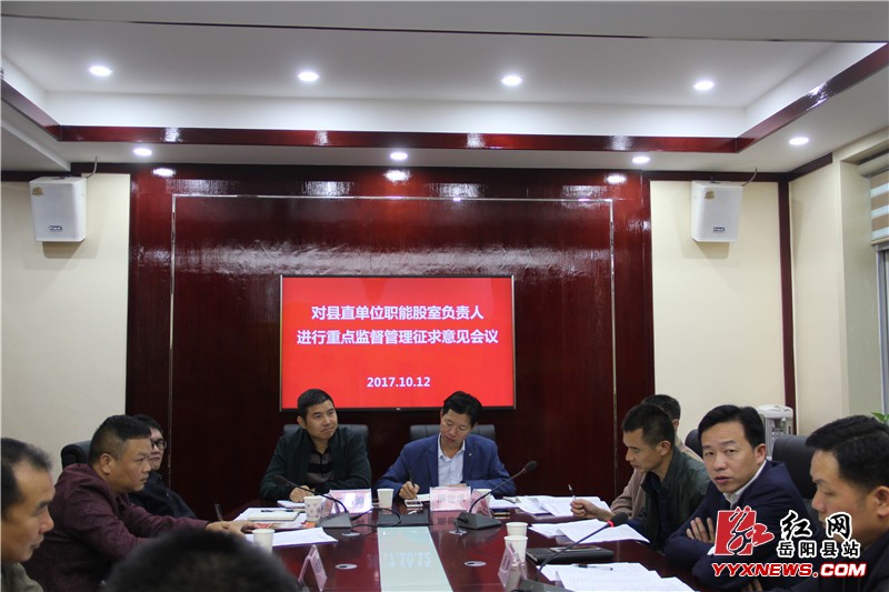 ���ؽ�����ֱ��λְ�ܹ��Ҹ����˽����ص���