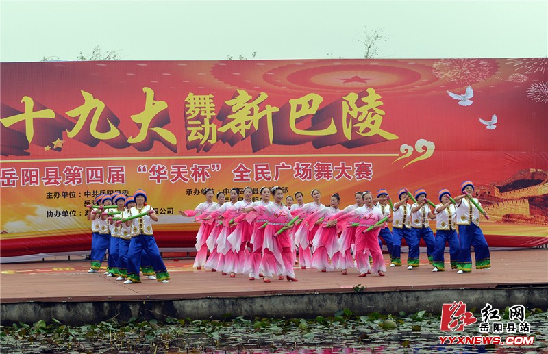 �����챭�����Ľ�ȫ��㳡����������չ�