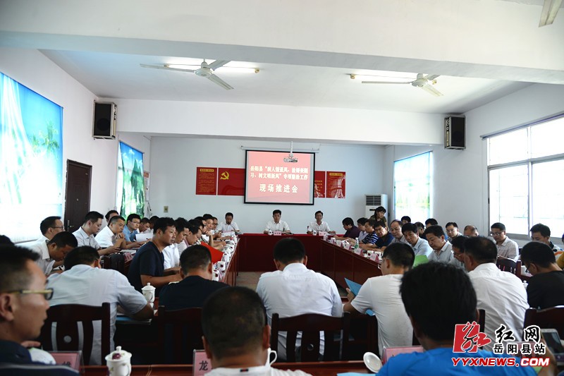 ���ľ��͡���ªϰ�����·硱ר�����ι�������巽��Ҫ��