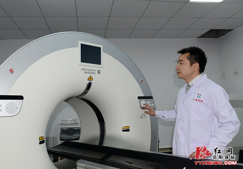 �������ſ���ҽԺ��ʽ����Ӫҵ