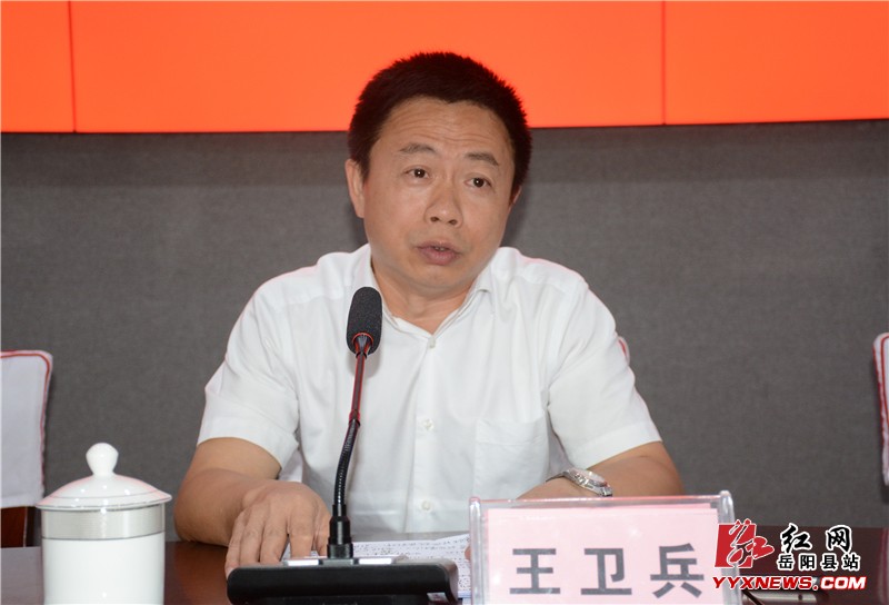 �����ٿ�ȫ���������д��������ƽ���