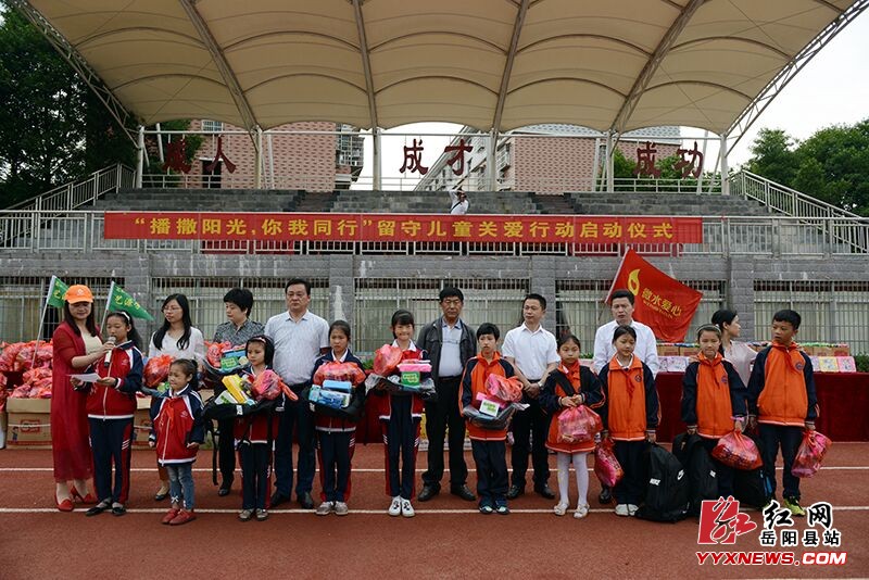 ���������⣿����ͬ�С����ض�ͯ�ذ��ж���ʽ����