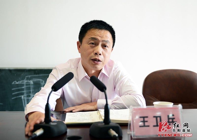 �����ٿ�ȫ���������д����ƽ���