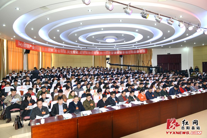 ��Э�����ص�ʮ����ίԱ���һ�λ���¡�ؿ�Ļ