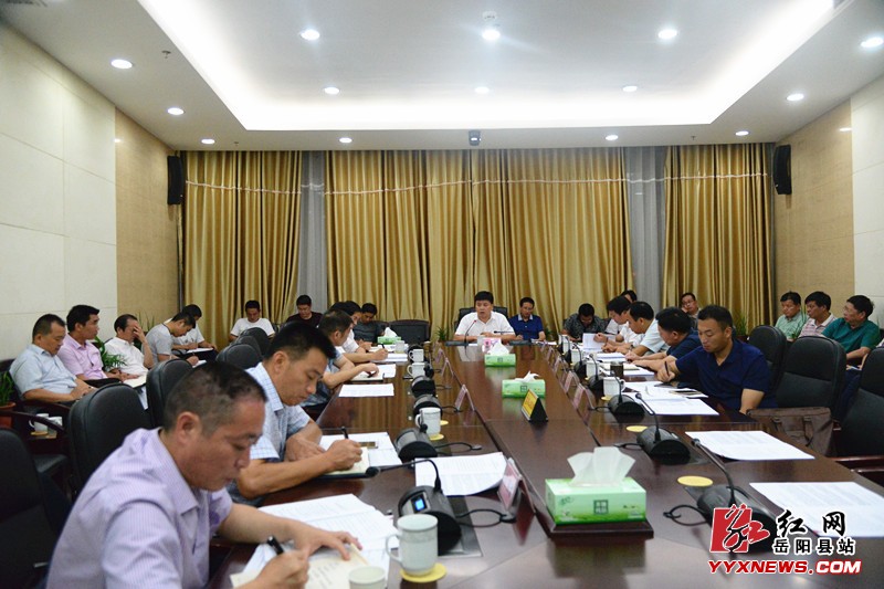 曾平原主持召开第8次政府常务会