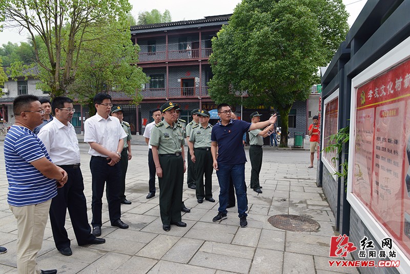 ʡ����˾��Ա��Ծ�������ص���������彨��