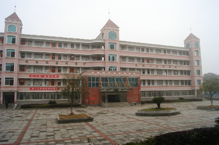 美丽校园之岳阳县三中