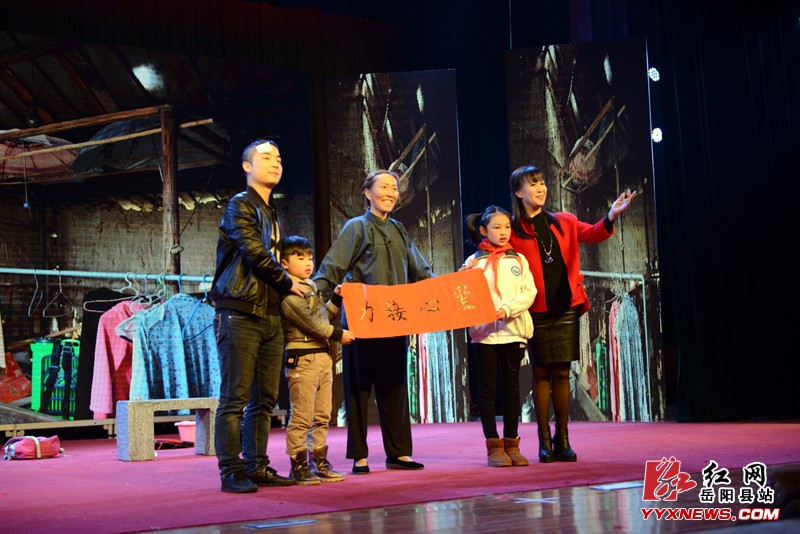 ������΢ˮ����־Ը��Э��ٰ칫��-��