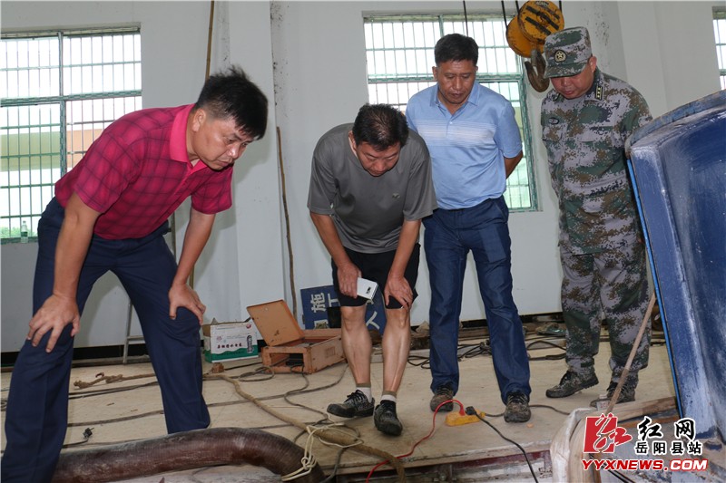 ��ƽԭ���������������������