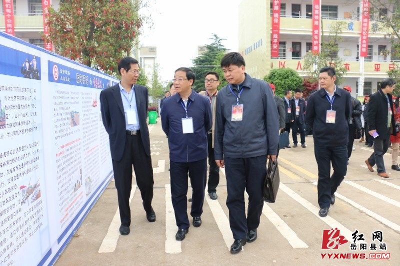 省“知路?爱路?护路”宣传教育-活动在我县启动