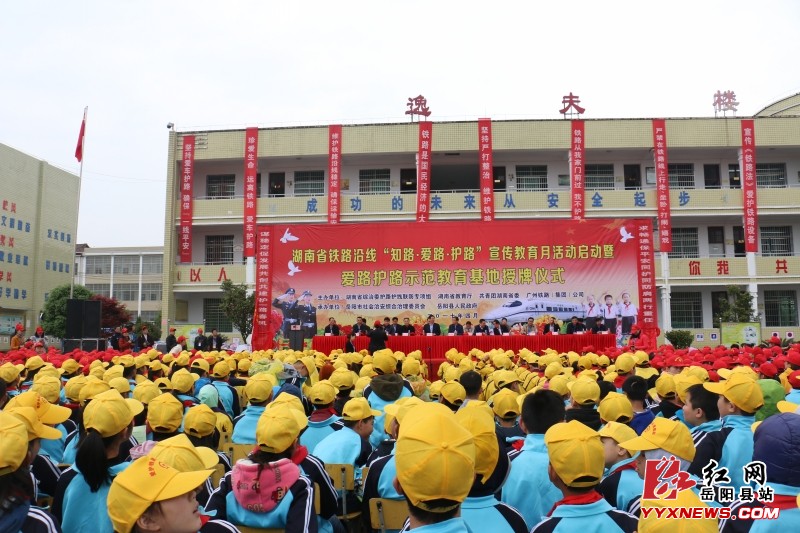 ʡ��֪·����·����·����������-�����������