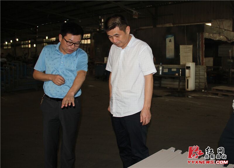 ��ǰ�����а�ȫ��������