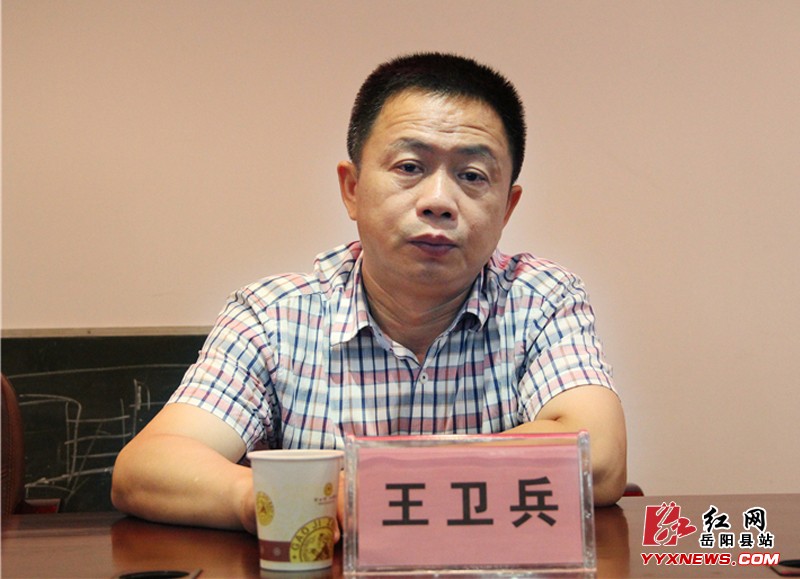 我县集中交办“创文”工作问题