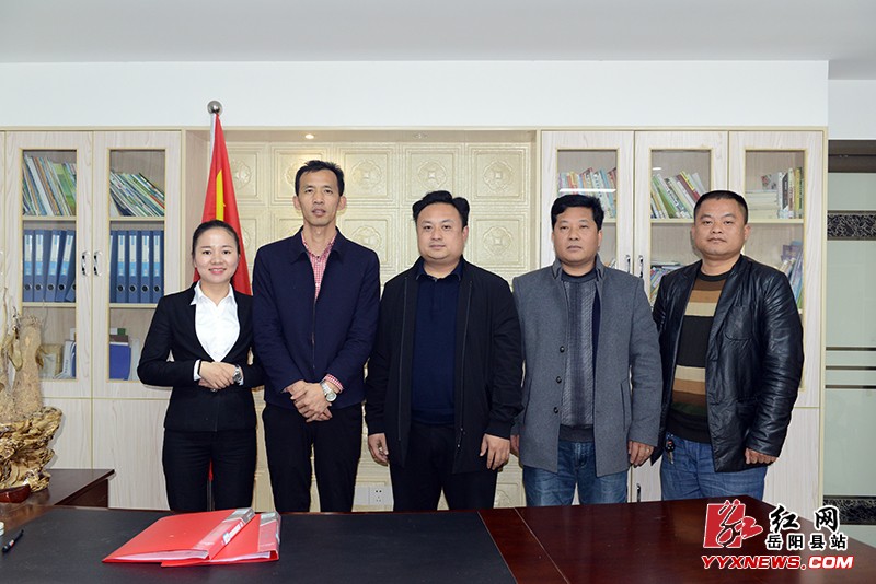 岳阳王鸽远“嫁”贵州三都县