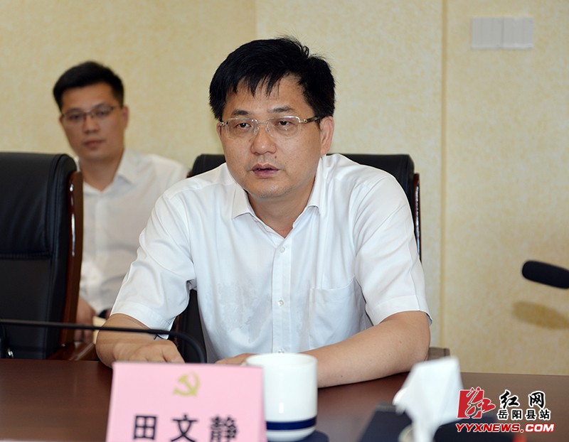 邹志伟任岳阳县县委常委提名副县长候选人