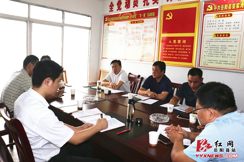 �����ֳ�������������迪����Ŀ