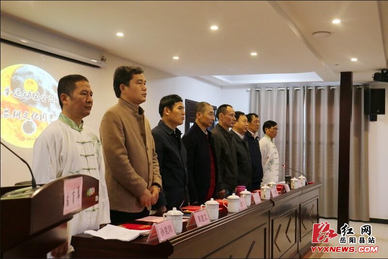 ��̫��ȭ�˶�Э�����2017--��