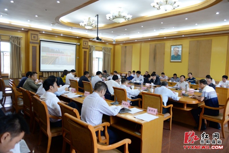 ���ľ������ٿ���ί��40�γ�ί��