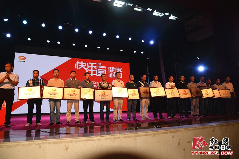 �ǻ�ҽ����â��V���𡰻���ҽ�ƹ���ƻ����������