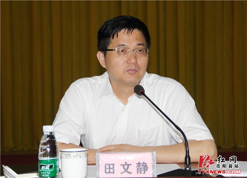 �����ٿ�ӭ�ӵ���ʮ�Ŵ�ȫ�ȶ�������