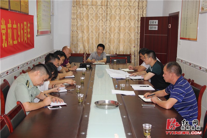 ������������Ŀ���Ȼ��ٿ�