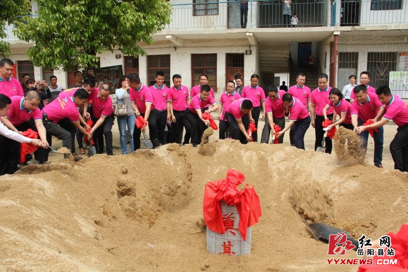 չ��Ԯ�� �����ϪСѧϲ�е����