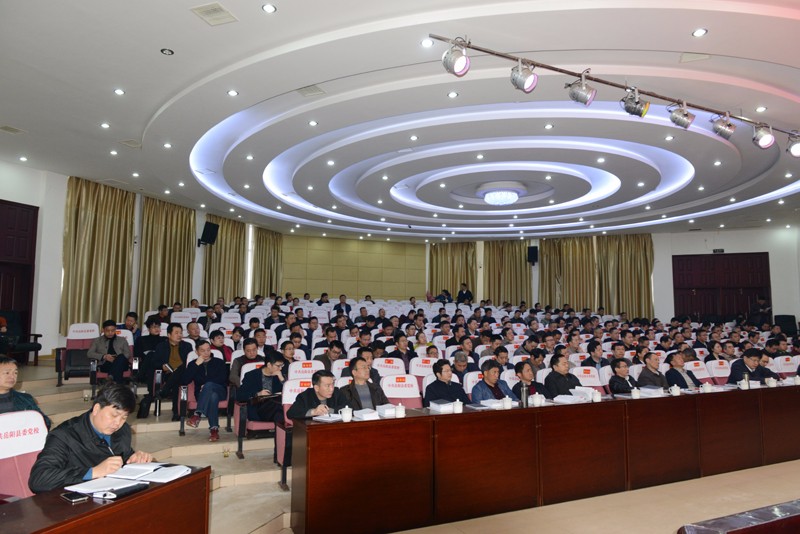 县委学习中心组举行2017-第一次集中(扩大)学习