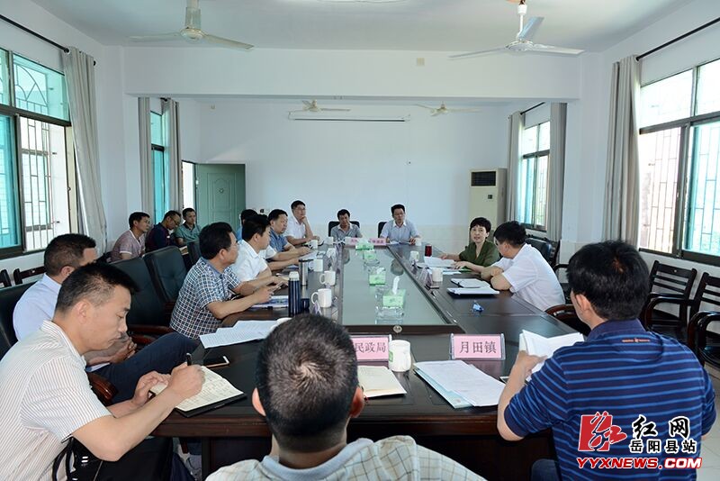 ���������ص�����ɽˮ��Դ�����ȹ���