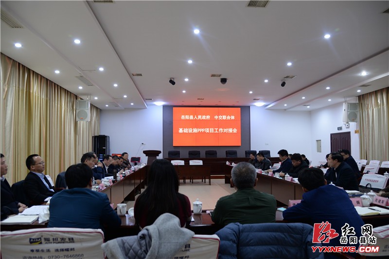 �������н��������һ��Ǣ̸������ʩ������Ŀ