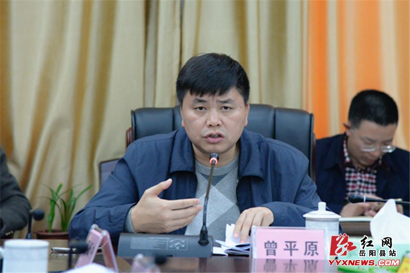 ��ƽԭ���ֳ�����о�����������������