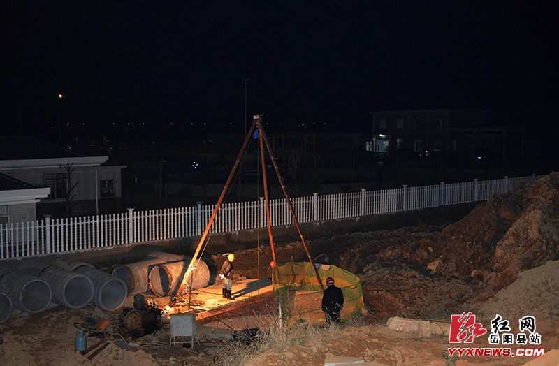 �����ҹ���ع�ҵ��ˮ�������������