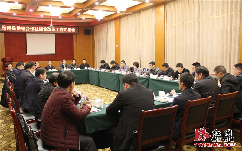 ��������ض��鹩���������ۺϸĸ﹤��