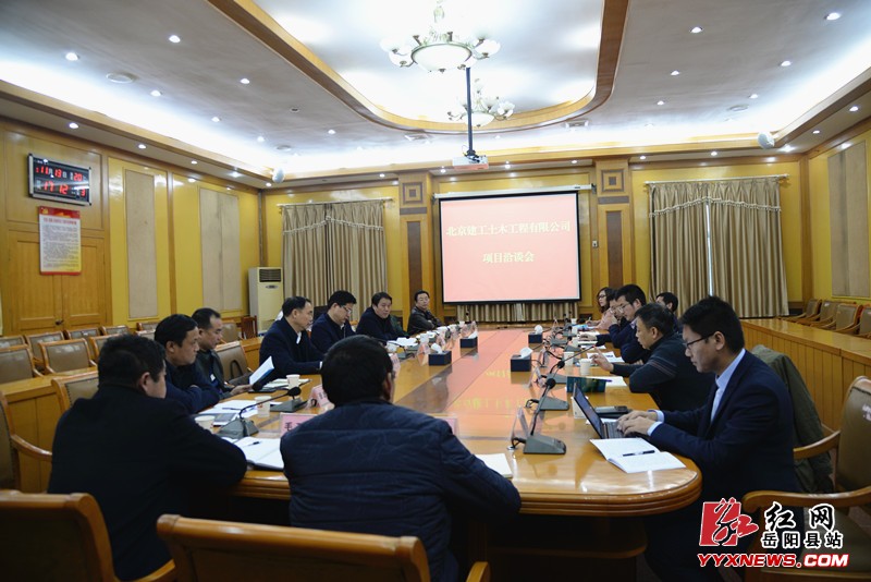 �����뱱��������ľ���޹�˾������ĿǢ̸