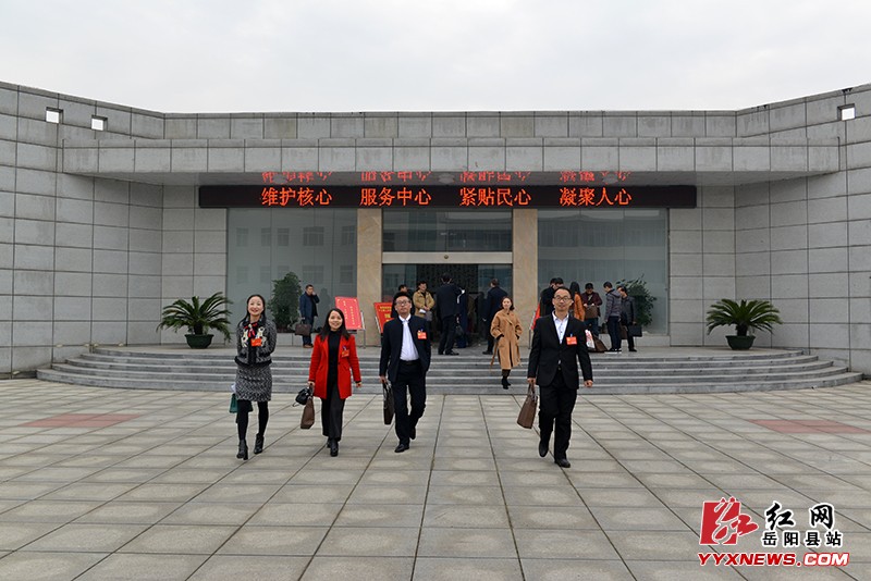 ���鸰ʢ�� ίԱ�뱨��