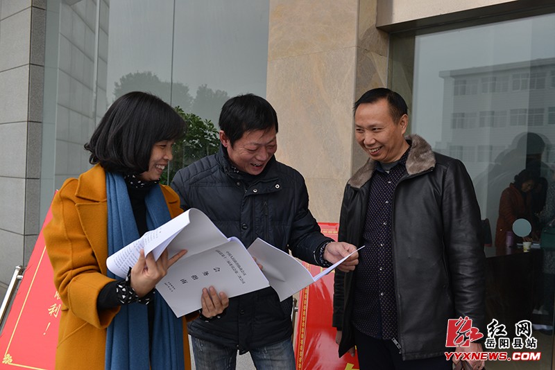 ���鸰ʢ�� ίԱ�뱨��