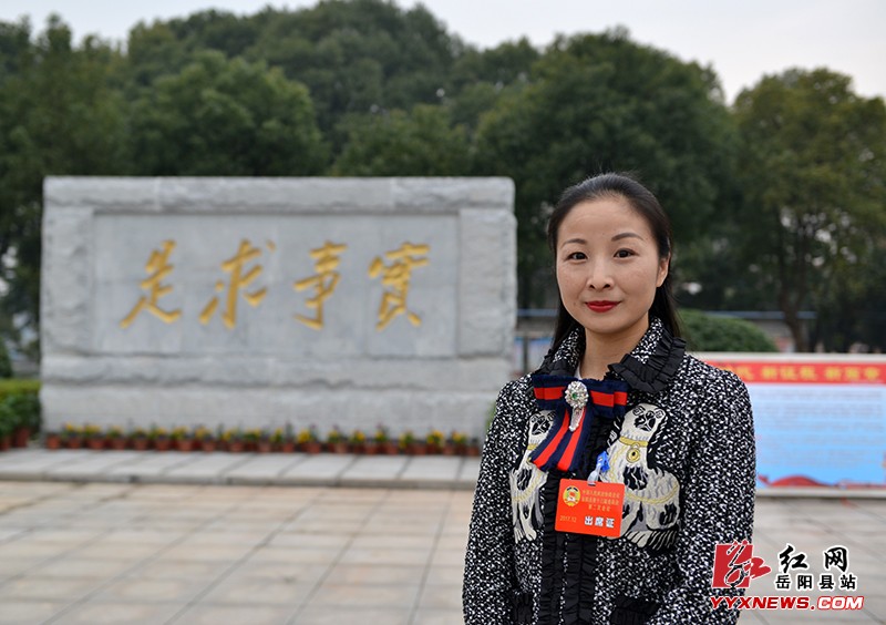 ���鸰ʢ�� ίԱ�뱨��