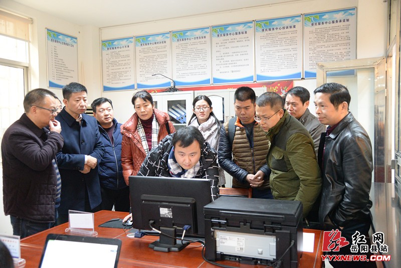 ʡ��ί�����ص��С�������+�ල������