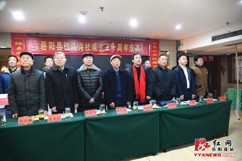 �ذ���ʫ�������ʮ����