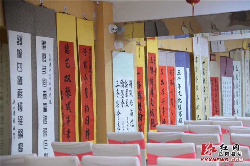 �ذ���ʫ�������ʮ����