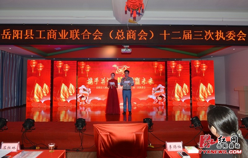 �ع���ҵ���ϻᣨ���̻ᣩ��ʮ��������ִί���ٿ�