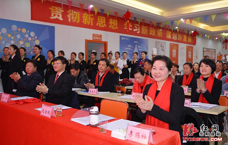 �ع���ҵ���ϻᣨ���̻ᣩ��ʮ��������ִί���ٿ�