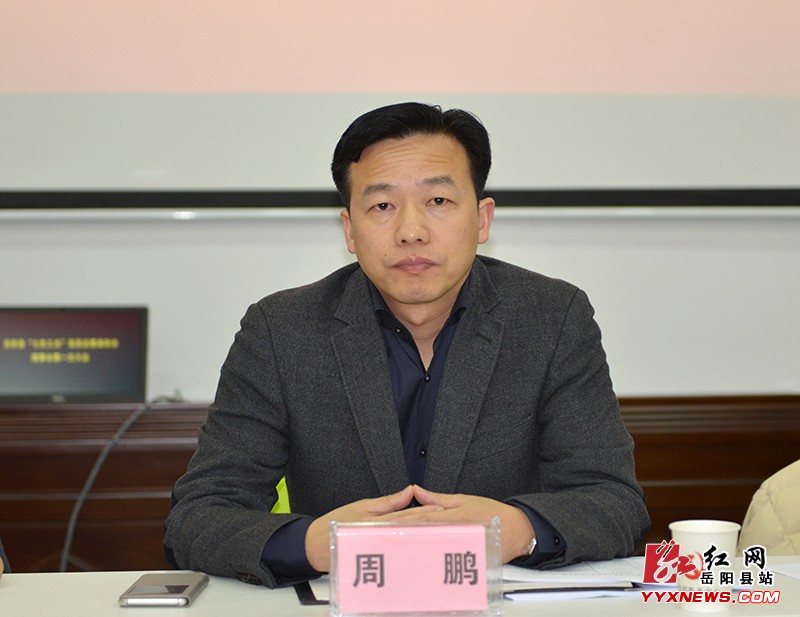 ������Ա־Ը�߷���Ʒ��