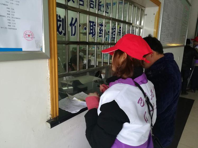 ־Ը��Ϊ������Ա����סԺ����